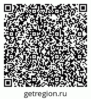 79042101219
