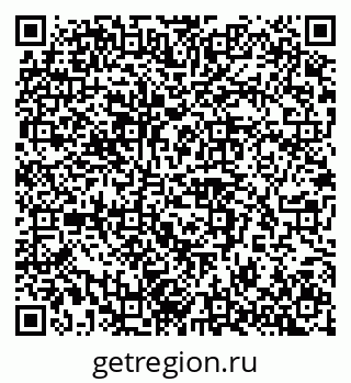 79042101311