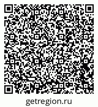 79042101410