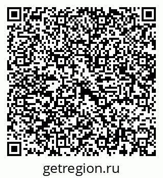 79042101412