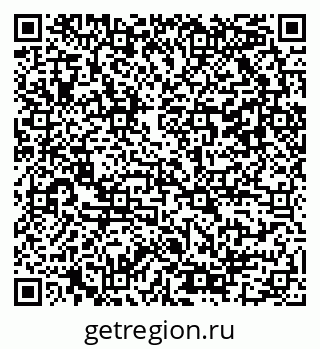 79042101414