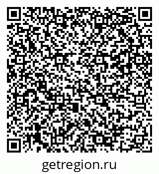 79042101417