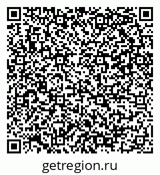 79042101418