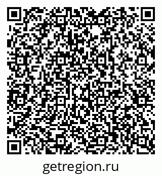 79042101419