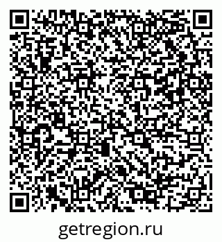 79042101424