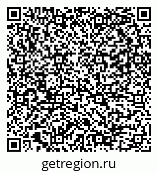 79042101425