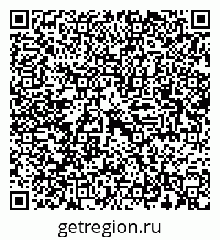 79042101426