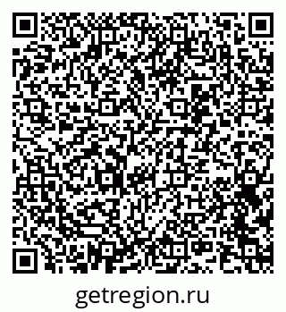 79042101430