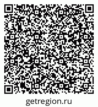 79042101432