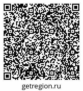 79042101433