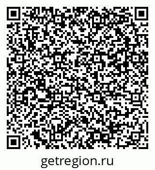 79042101438