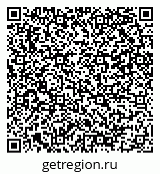 79042101601