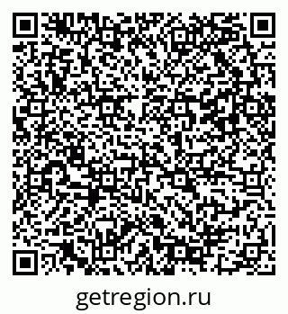 79042101610