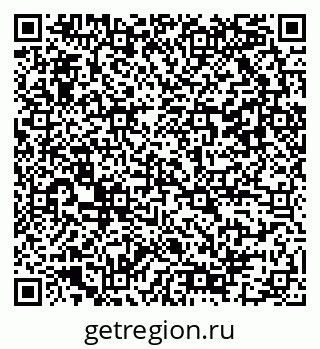 79042101611