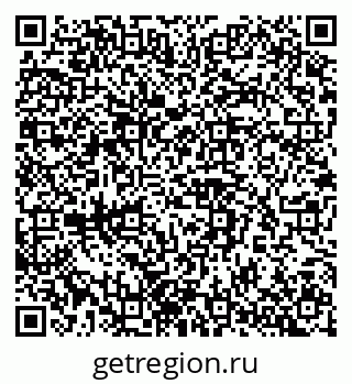 79042101897