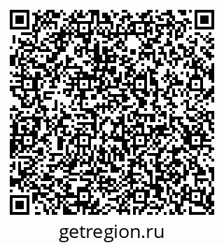 79042102012