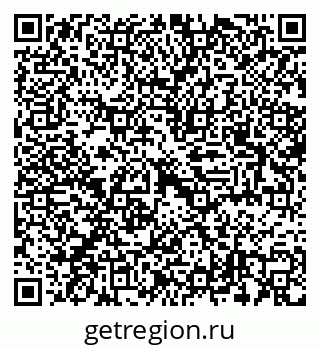 79042102013