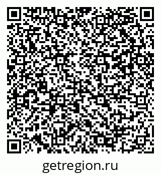 79042102014