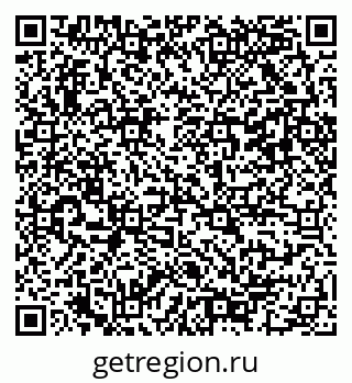 79042102058