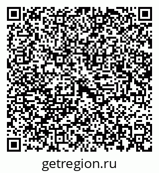 79042102261