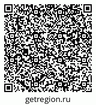 79042102384