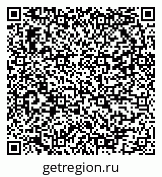 79042103011