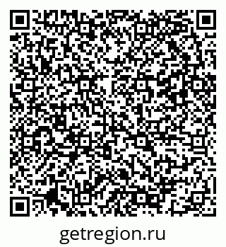 79042103012