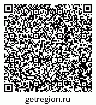 79042103017