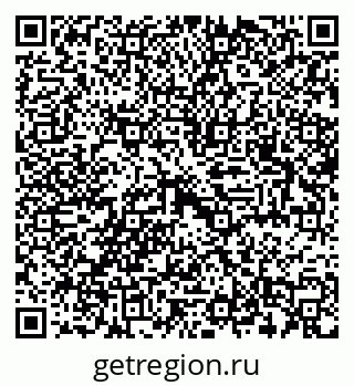 79042103025