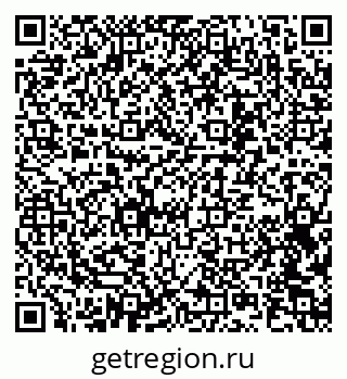 79042103072