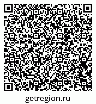 79042103090