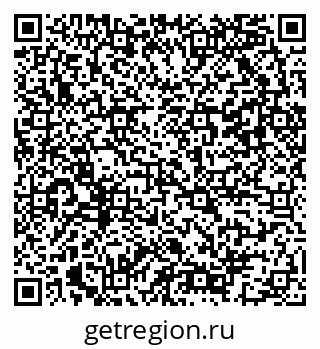 79042103111