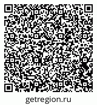 79042103121