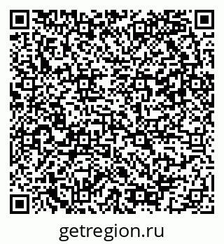 79042103170
