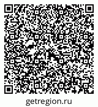 79042103199