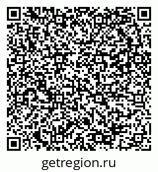 79042103234