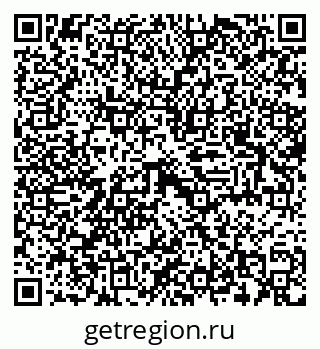 79042103262