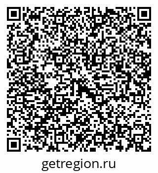 79042103480