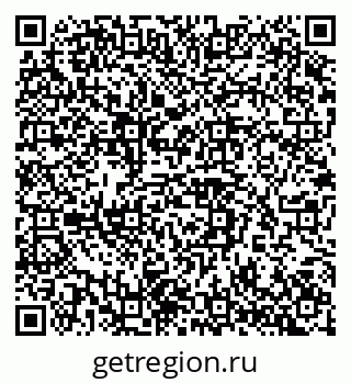 79042103740