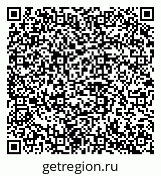 79042103869