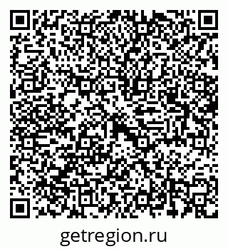 79042104025