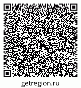 79042106003