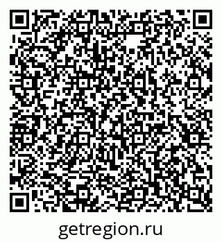 79042106005