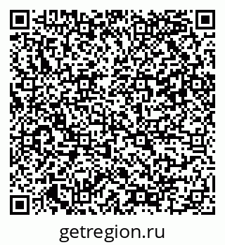 79042106009