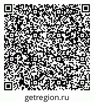 79042106012