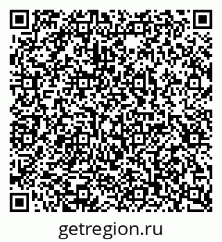 79042106013