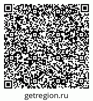 79042106016