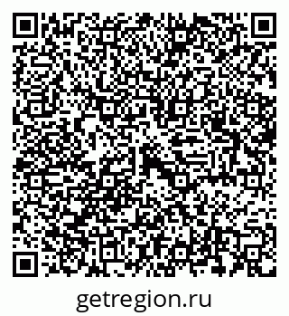 79042106101