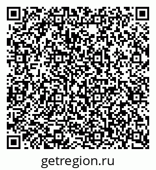 79042106110