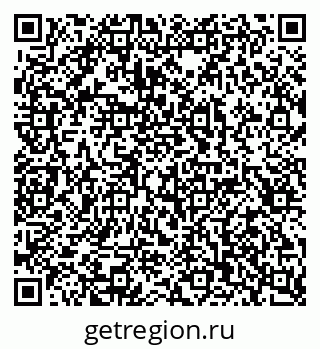 79042106117